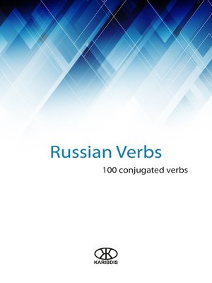 cover image of Russian verbs